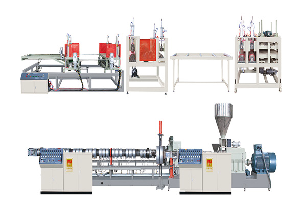 XPS擠塑板生產線設備（單螺桿、雙螺桿）